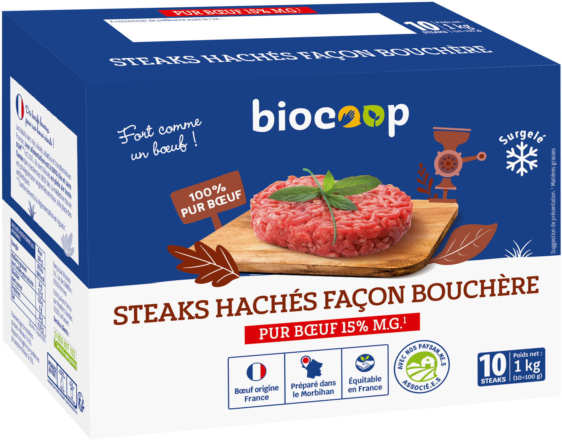 Steak haché boeuf (10) - Product - fr