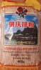 Rice vermicelli - Product