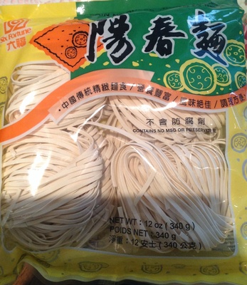 Plain Noodle - Product