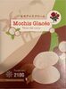 Mochis glacé - Produit