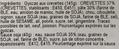 Gyozas aux crevettes + sauce soja - Ingrédients