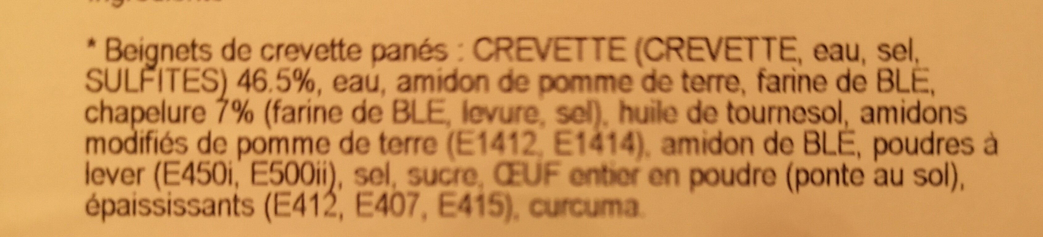 Beignets de crevette - المكونات - fr