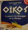 Oïkos yaourt a la grecque de La Réunion - Product