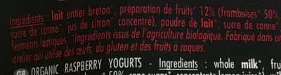 Yaourts brassés bio framboise - المكونات - fr