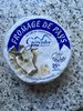 Fromage de pays - Prodotto
