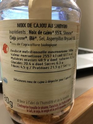 Noix cajou - Ingredients - fr