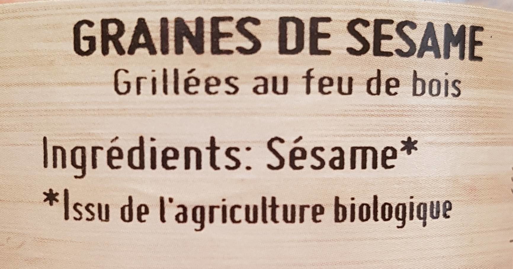 Sésame grillé - Ingredients - fr