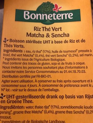 Riz thé vert matcha & sencha - Ingredients - fr