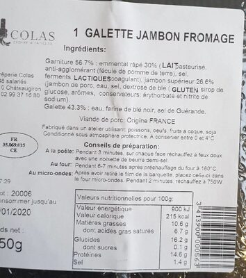 Galette jambon fromage - Product - fr