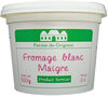 Fromage blanc maigre FERME DE GRIGNON 500g - Product