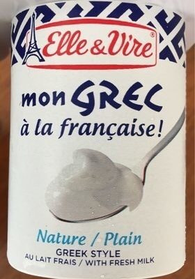 Mon Grec A la Française - Produit