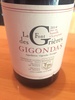 Gigondas 2014 - Product