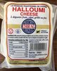 Halloumi cheese - Product