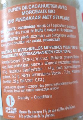 Crunchy - Beurre de cacahuète  bio - Ingredientes - fr