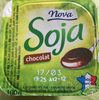 Soja chocolat - Produkt