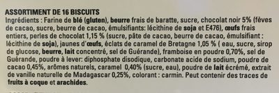 Biscuit fauchon - Ingredients - fr