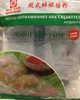 Crêpes Vietnamiennes aux crevettes - Product