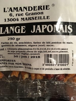 Crackers Japonais L'AMANDERIE - Ingrédients