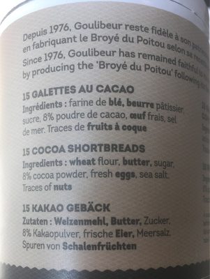 Goulibeur galettes - Ingrédients