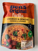 Paella - Chorizo & Gemüse - Produkt