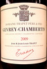 Gevrey Chambertin 2009 - Product