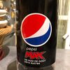 Pepsi Max 1,5 L - Product