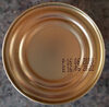 DCL Dried Yeast Tin - Product