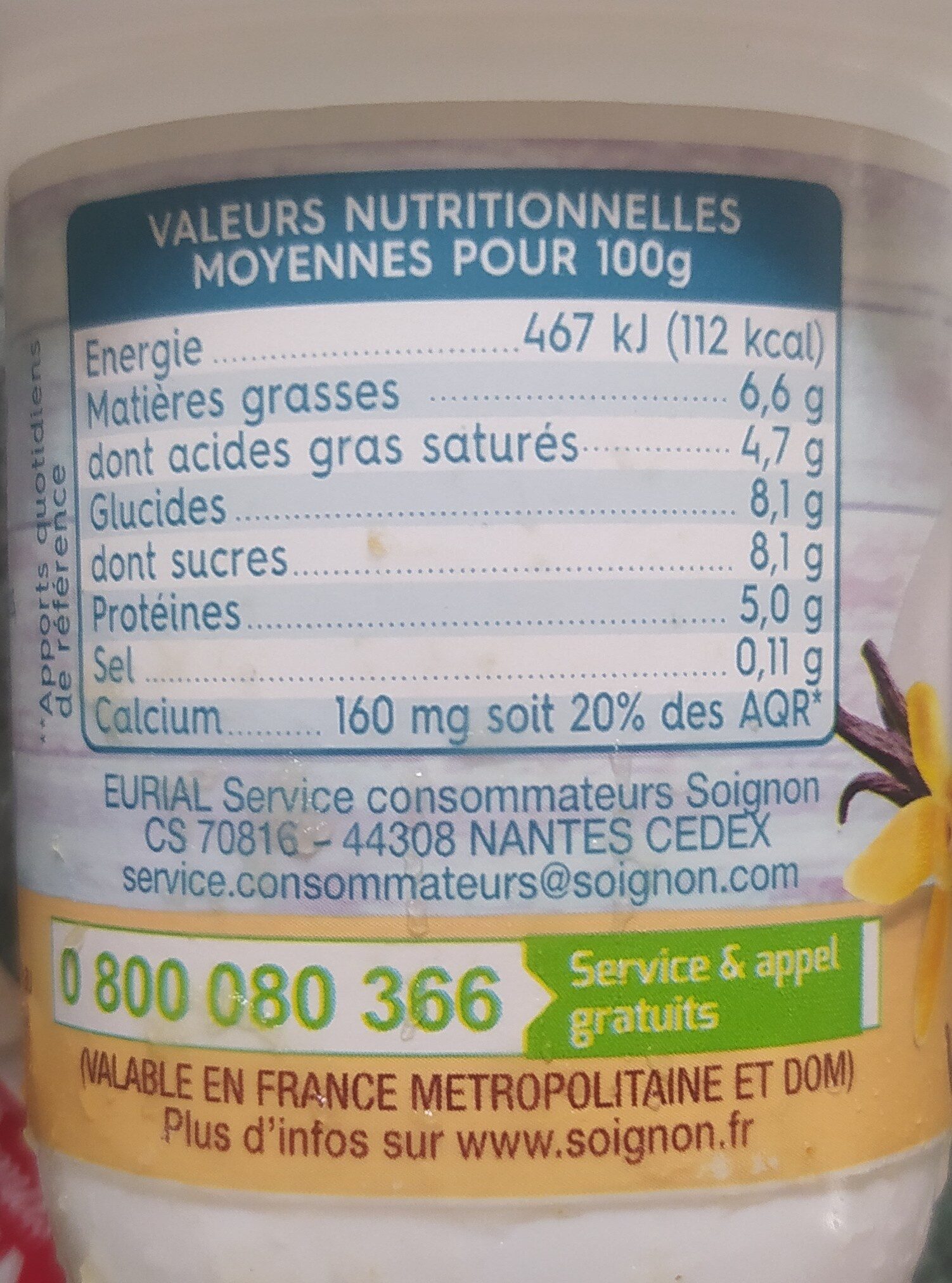 Yaourt au lait entier de brebis vanille 4 x 110 g - Tableau nutritionnel