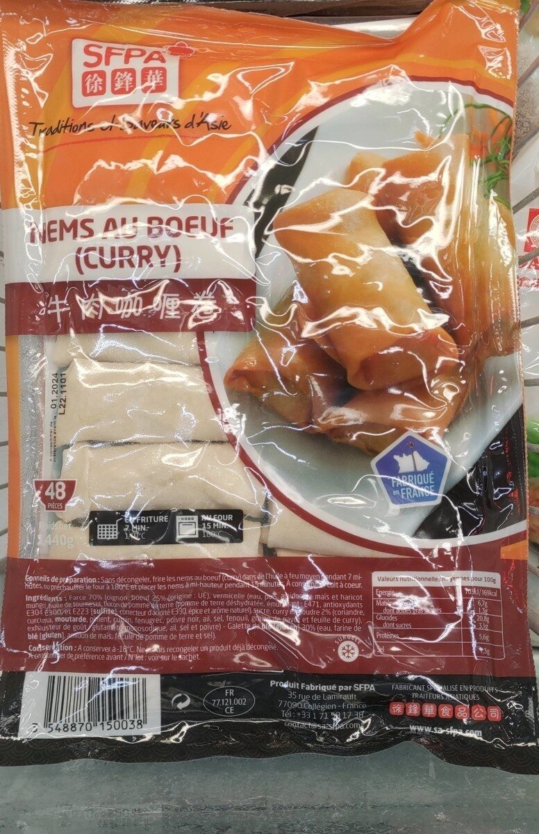 Nems au boeuf curry - Product - fr