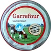 Camembert (23% MG) - نتاج