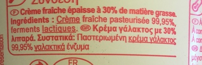 Crème fraîche épaisse - Ingrediënten - fr