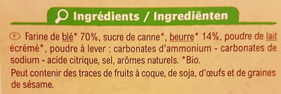 Petit beurre - Ingredientes - fr