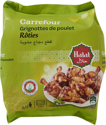 Grignottes de Poulet rôties - Produkt - fr