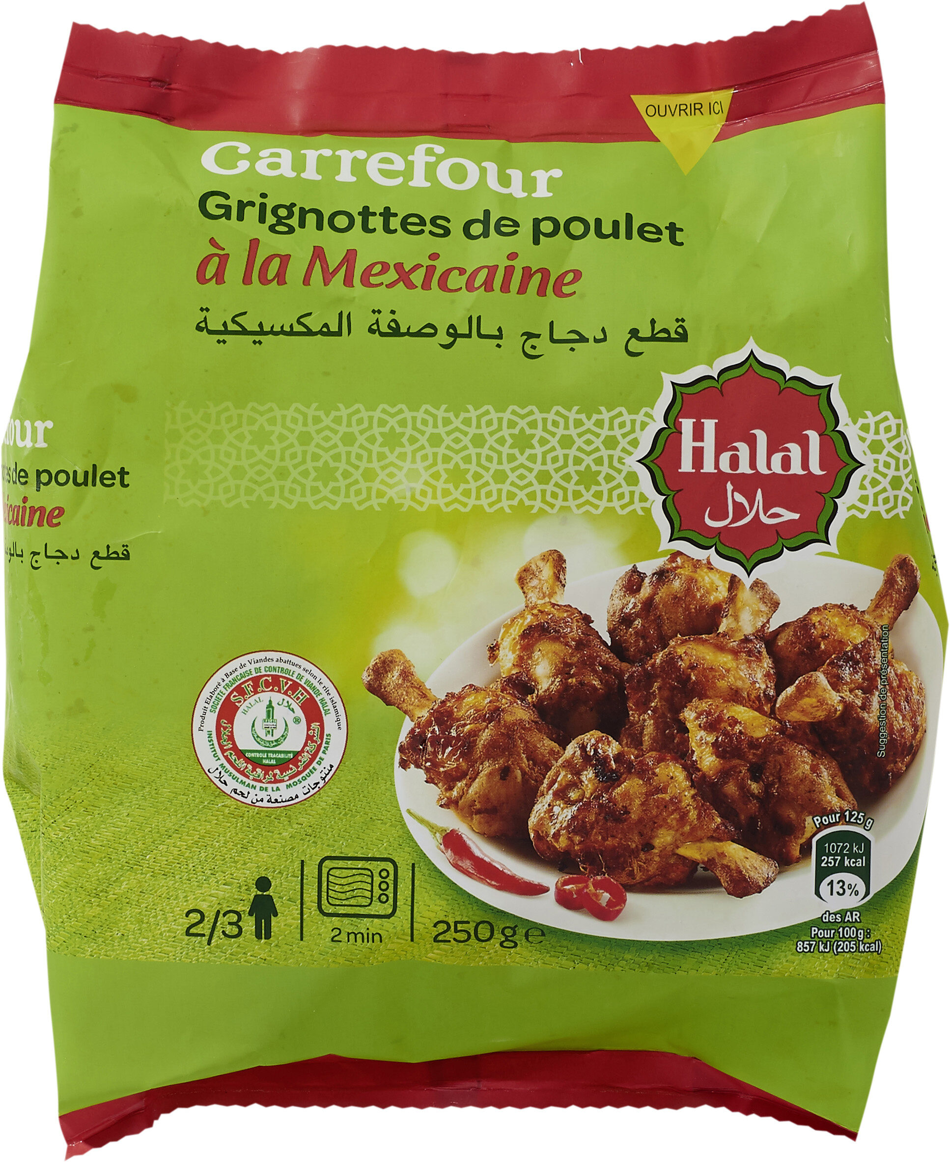 Grignottes de Poulet à la Mexicaine Halal - Produit