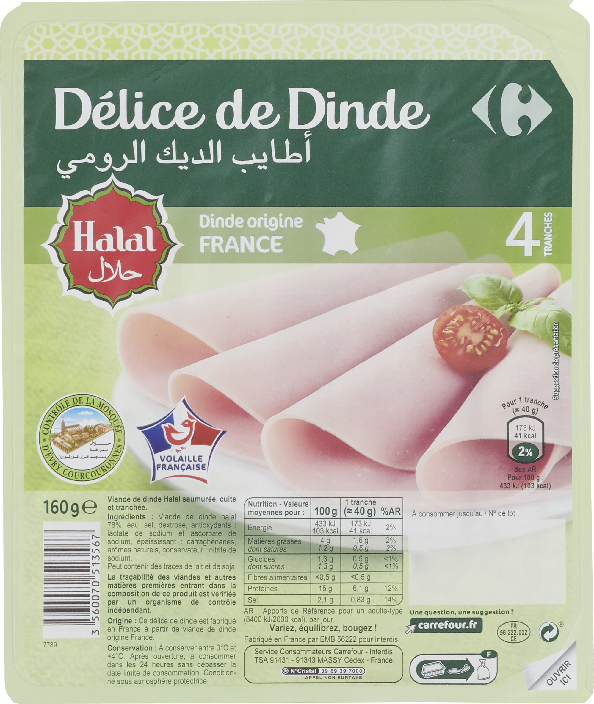 Délice de Dinde Halal - Produkt - fr