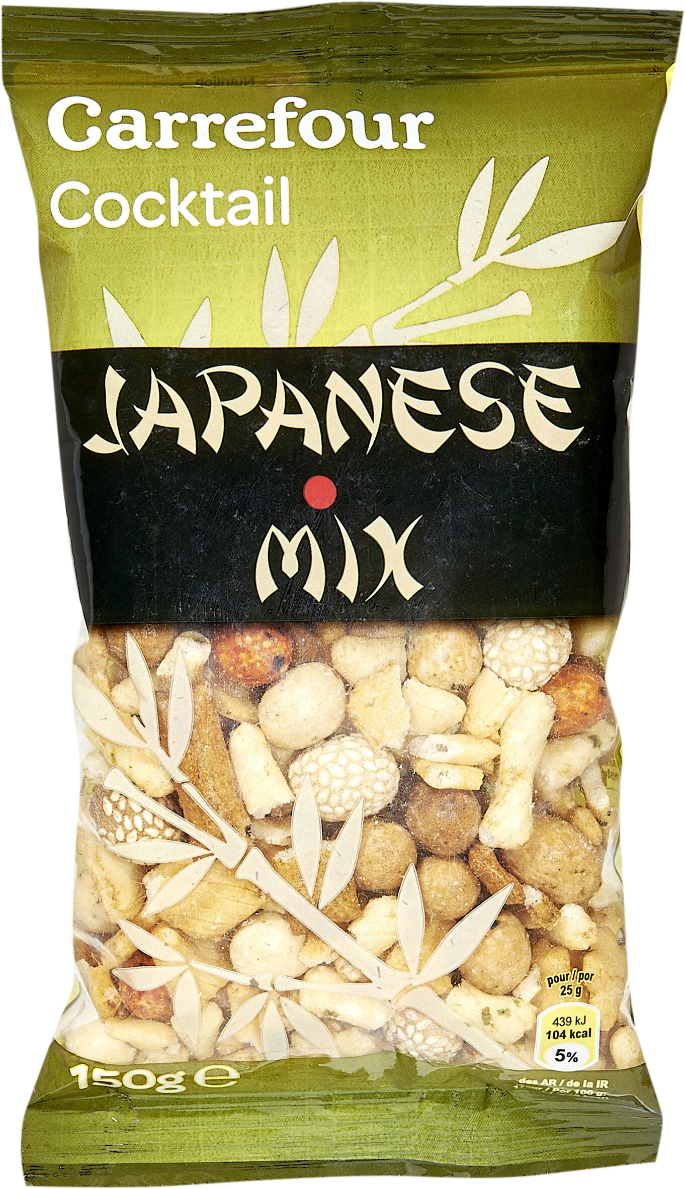 Cocktail japanese style - Produit