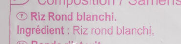 1KG Riz Rond - Ingredients - fr