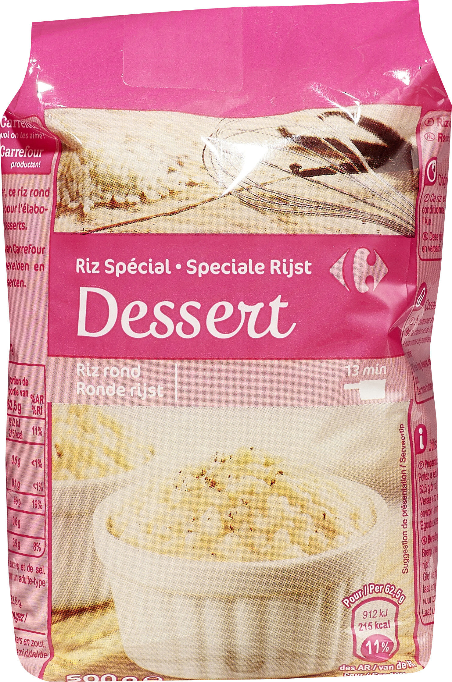 Riz spécial dessert - Produit