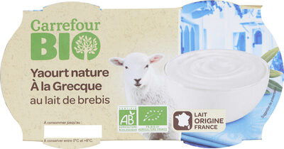 Yaourt nature A la grecque au lait de brebis - Product - fr