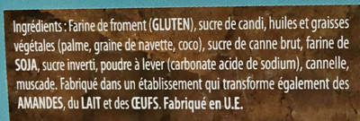 L'Atelier des Lys - Speculoos Cookies from Flanders, 175g (6.2oz) - Ingredients - fr