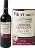Vin de Pays d'Oc Cabernet Sauvignon I.G.P. - Product