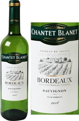 Bordeaux Sauvignon A.O.C. 2017 - Produit