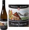 Vin de Savoie blanc A.O.C. 2017 - Product