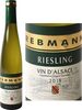 Vin d'Alsace Riesling A.O.C. 2017 - Product