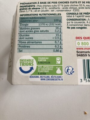 Houmous - Recycling instructions and/or packaging information - fr