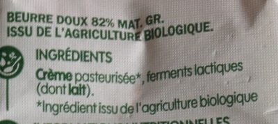 Beurre doux bio 82% mg - Ingrédients