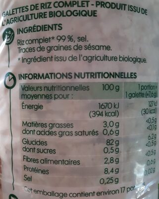 Galettes riz complet - Ingredients - fr