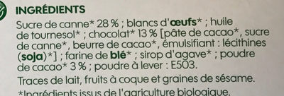 Mini moelleux chocolat bio x 6 - Ingredients - fr
