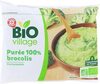 Purée 100% brocolis bio - نتاج