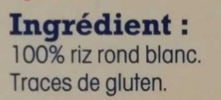 Riz de Camargue Rond - Ingredients - fr